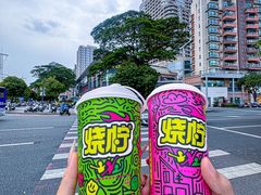 -烧柠·柠檬茶(大融城店)
