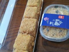 -老鼎丰(靖宇街总店)