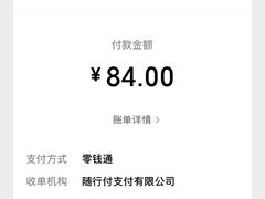 -蜀厨小匠(蒲江店)