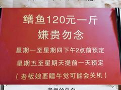 -晓靖轩烧烤(沙河风情店)