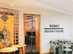 门面-NAMO印度餐厅