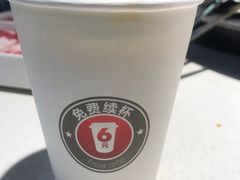 -川西坝子火锅(金沙1.0直营店)