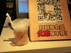 -麦当劳(一德路店)