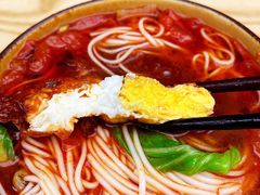 -华兴街煎蛋面(总店)