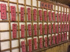 -风波庄(洪家楼店)