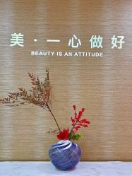 -北京叶子整形美容医院