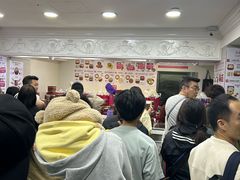 -珍妮曲奇聪明小熊(尖沙咀店)