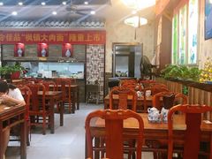大堂-朱鸿兴面馆(绿宝广场店)