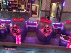 门面-海南大院(海甸岛店)