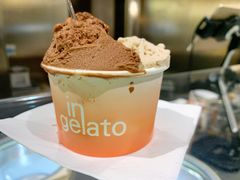 榛子Hazelnut-Dip in Gelato(富民路店)