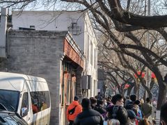 -天泽祥·鼓楼馒头(鼓楼店)