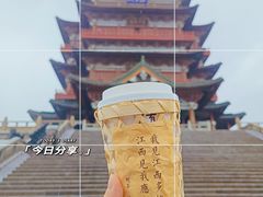 -滕王阁旅游区