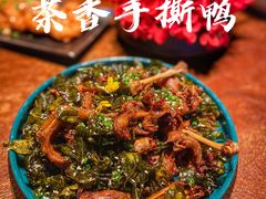 茶香手撕鸭-2046湘味厨房(南区盈峰店)