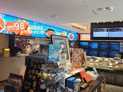 -连鹭海鲜·海肠捞饭·海胆饭(星海店)