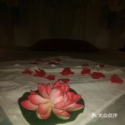 依云养生spa