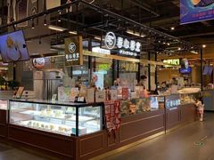 -卷心卷意·轻甜蛋糕(新光天地店)