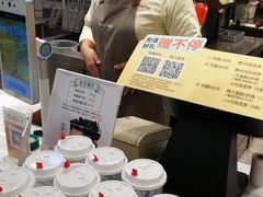 -面包新语(无锡M会员店)