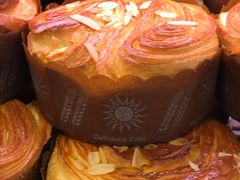 老面手撕包-昆明冠生园·蛋糕·面包(朗悦湾店)