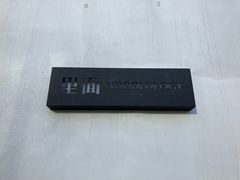 -里面·Noodlology(机电院店)