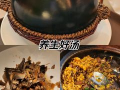 -汤城小厨•粤菜•靓汤(金宝街店)