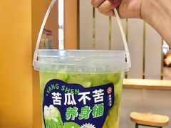 -炖物24章·顺时轻养茶(杭州大厦店)