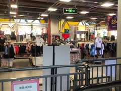 -上品折扣(回龙观店)
