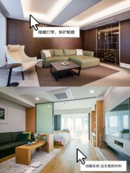 -妈咪爱月子中心·母婴护理