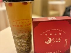 -得月楼·省级非遗·传统苏帮菜(观前店)