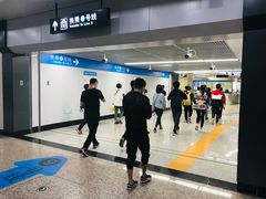 -奥体中心(地铁站)