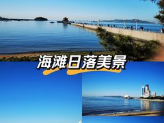 -青岛海滨风景区