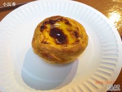 -玛嘉烈蛋挞(金利来大厦店)