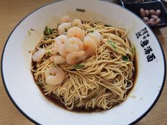 虾仁拌面-阿达师傅鱼汤面