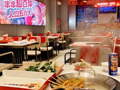 -宏姐串串香(征仪路店)