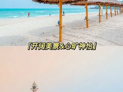 -沉浸北京·团建旅行·密室剧本杀·年会会议轰趴拓展