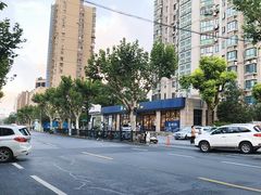 -ALDI奥乐齐超市(杨浦延吉店)