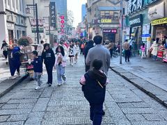 -费大厨辣椒炒肉(太平老街店)