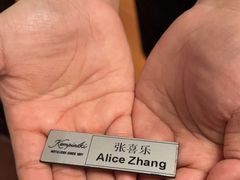 -二楼咖啡厅·厦门源昌凯宾斯基大酒店(湖滨中路店)