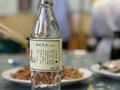 -新乡饭店
