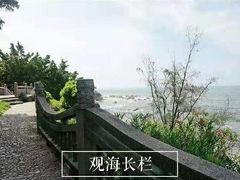-莲花峰风景区