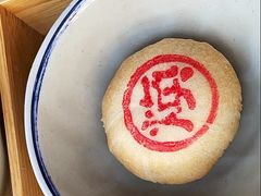 -文山荷鲜居(翠湖店)