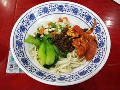 -陕味食族油泼面·小炒盖码面(双榆树店)