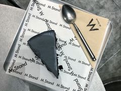 水泥蛋糕-M Stand(天环广场店)
