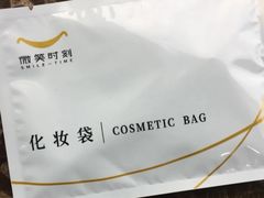-微笑时刻照相馆·企业合影·商务外拍(北京五道口店)