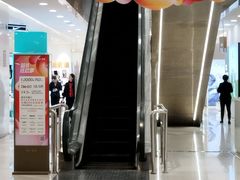 -开元商城(西旺店)