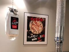 -辛蒲洞韩餐烤肉