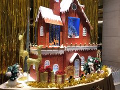 -华安国际大酒店-餐厅