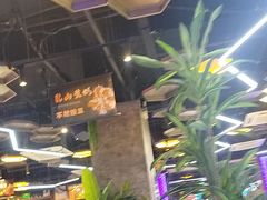 -亿牌牌东北烧烤(博物馆旗舰店)