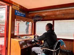 -皇家御河游(紫御湾码头)