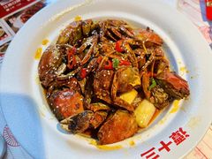 -谭十三大排档·18年老字号(船山路总店)
