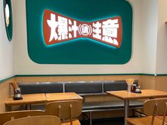 -陈家生煎(三坊七巷店)